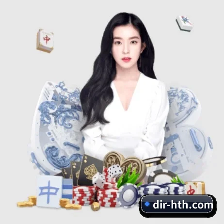 系统革新