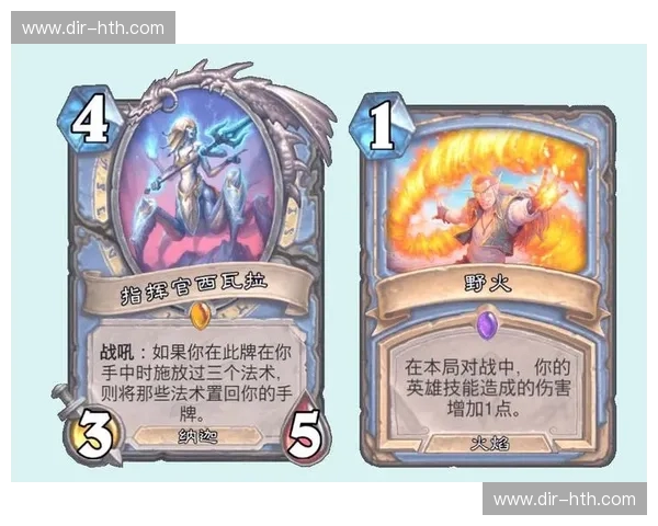 炉石传说分析：从节奏到构筑，掌控每一盘胜负的艺术